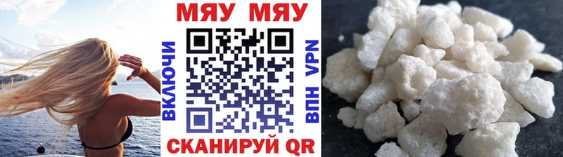 Где купить наркотики Ковдор Кокаин  ГАШ  АМФ  ГЕРОИН  Псилоцибиновые грибы  СК  Бошки Шишки 