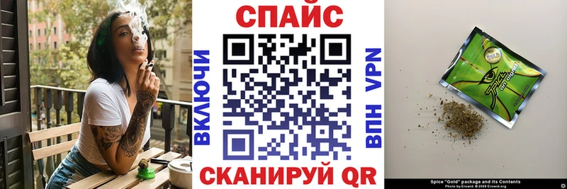 где купить наркоту  мориарти Telegram  БУТИРАТ 99%  Ковдор  blacksprut tor 