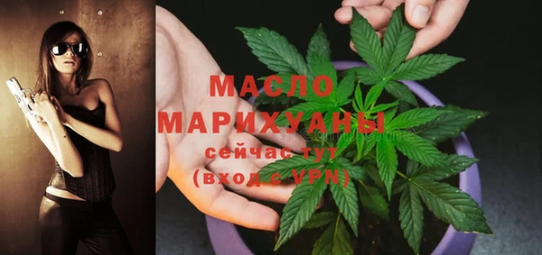 MESCALINE Абаза