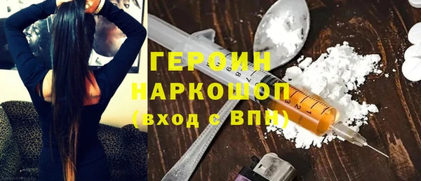 mix Новодвинск