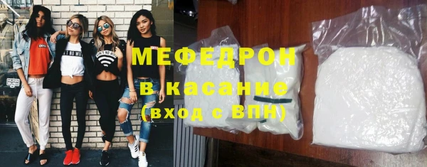 индика Абинск