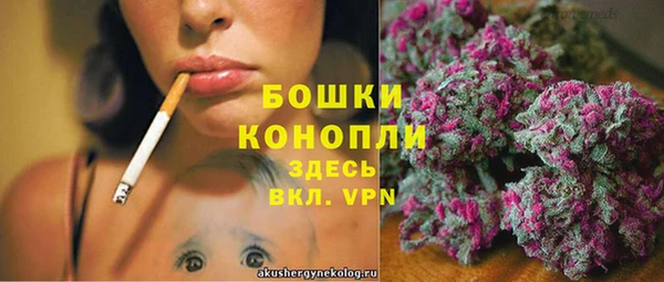MESCALINE Абаза
