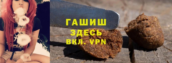 MESCALINE Абаза